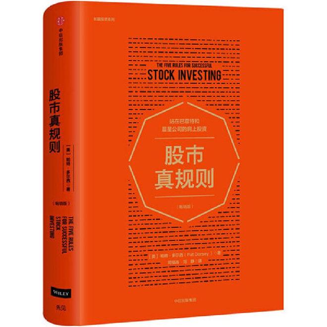 _捕获大鱼_捕捉大鱼鱼地方有小鱼吗