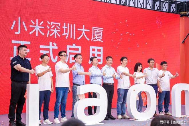 小米魔方价格__小米魔方是什么app