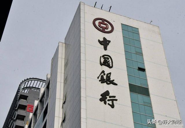 _山东省建行行长_建行山东分行行长百度百科