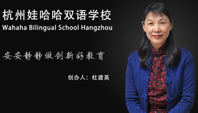 2021年宗馥莉最新活动_宗馥莉最近的状况怎么样啊_