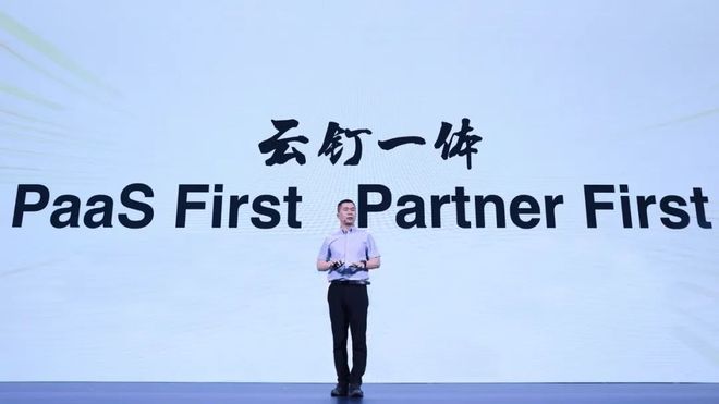 钉钉陈航年龄__邀请离职员工回归短信