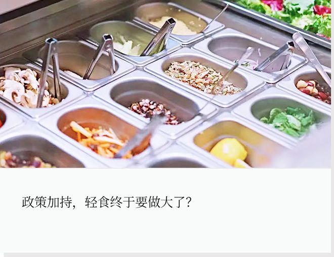 _一年倒闭7000多家的品类，正在被大佬“抄底”_一年倒闭7000多家的品类，正在被大佬“抄底”