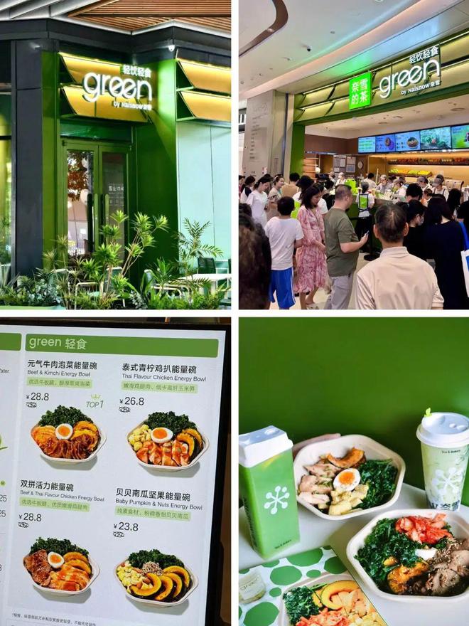 _一年倒闭7000多家的品类，正在被大佬“抄底”_一年倒闭7000多家的品类，正在被大佬“抄底”