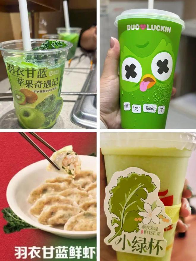 一年倒闭7000多家的品类，正在被大佬“抄底”__一年倒闭7000多家的品类，正在被大佬“抄底”