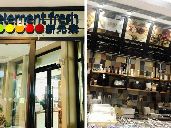 _一年倒闭7000多家的品类，正在被大佬“抄底”_一年倒闭7000多家的品类，正在被大佬“抄底”