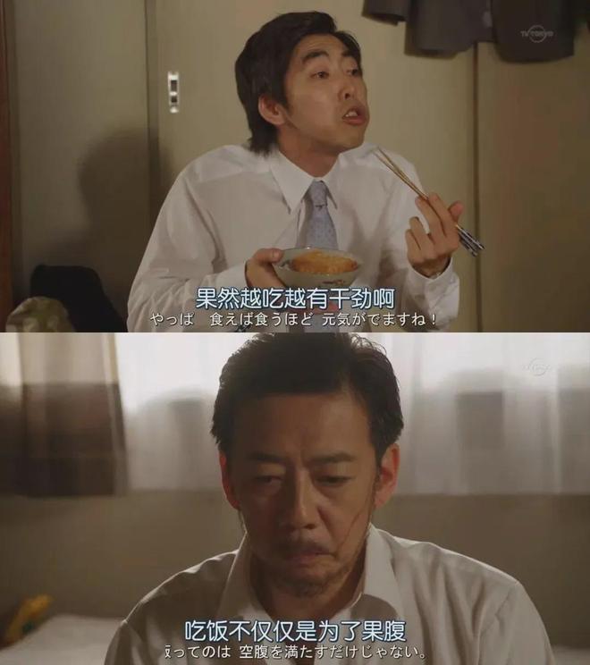 「贵妇超市」，正在变成「穷鬼食堂」？_「贵妇超市」，正在变成「穷鬼食堂」？_