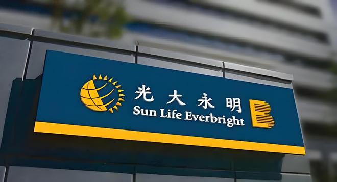 光大总经理_光大养老董事长_