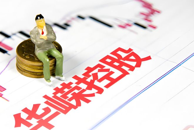 二次易主终落地，*ST华嵘欲借新股东破局_二次易主终落地，*ST华嵘欲借新股东破局_