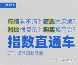 有它省大事了