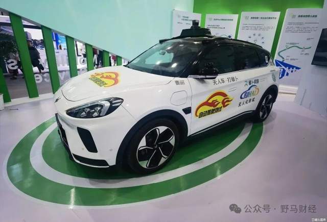 市值突破3100亿港元_百度港股上市估值_