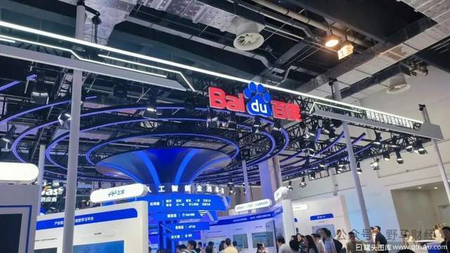 百度港股上市估值__市值突破3100亿港元