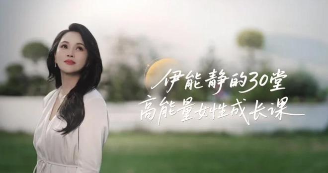 _明星焦虑症非常严重_焦虑明星