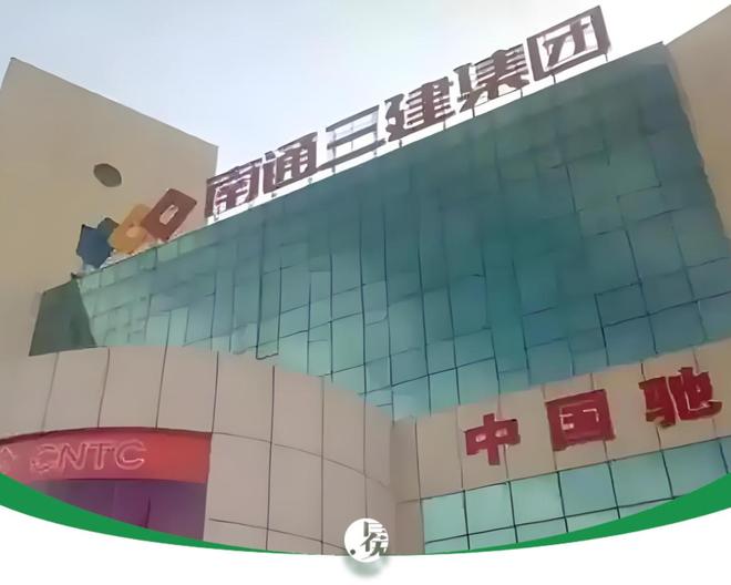 恒大“最大债主”，遭遇致命一击