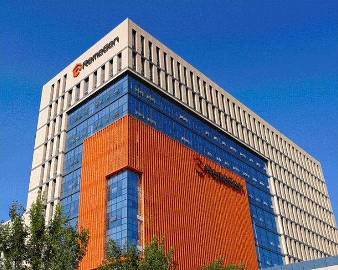 泰它西普治疗重症肌无力中国Ⅲ期临床研究入选2025 AANEM口头报告