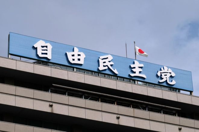 日本首相下场_日本首相后选_