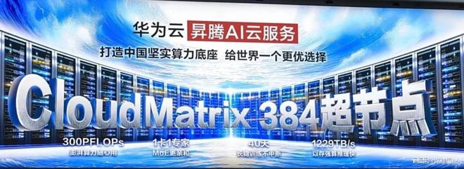_国产光刻机上市公司_国产光刻机第一龙头