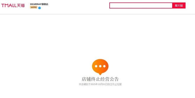 _跨界投顾是什么意思_跨界投顾主要指