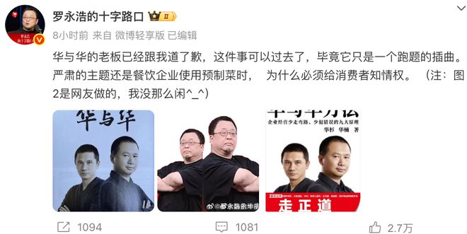 _平安万能险6000交十年_一年交6000退休拿多少