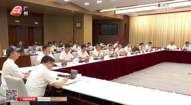_个体户和市委书记、市长面对面座谈，广州释放强烈信号_个体户和市委书记、市长面对面座谈，广州释放强烈信号