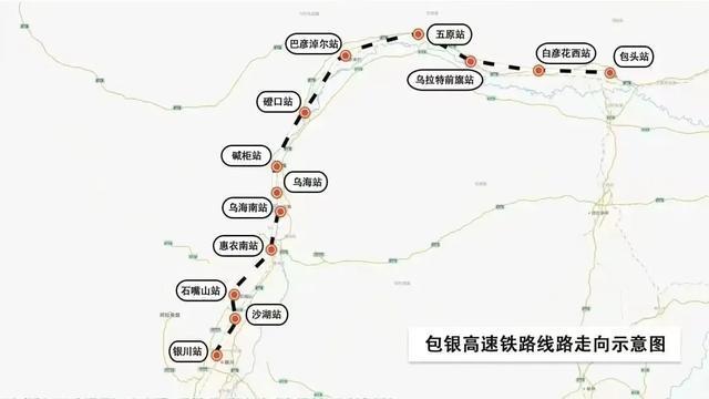 西北格局交通变化大有哪些方面_西北地区交通以什么为主_