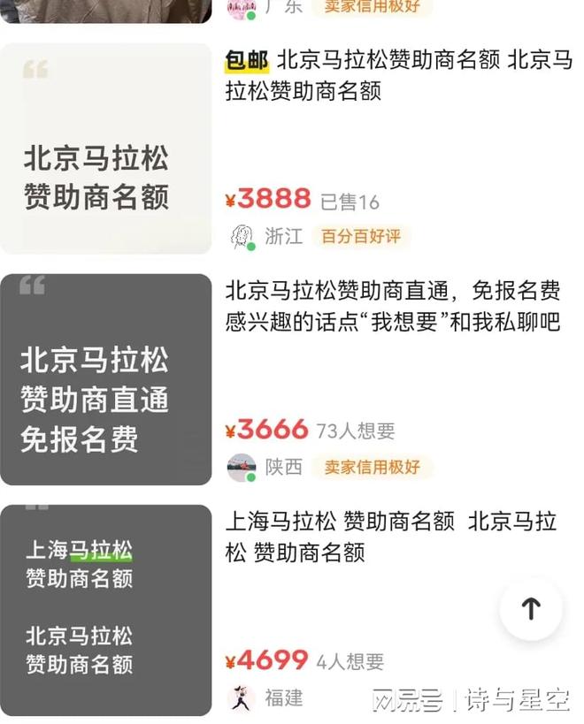 戳青蛙(内购解破)_中国房产泡沫什么时候破_