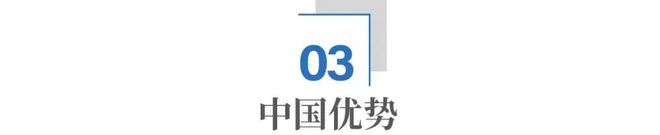合成生物产业化__合成生物产业链