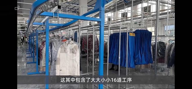 _山寨洗衣机的危害_山寨洗衣服