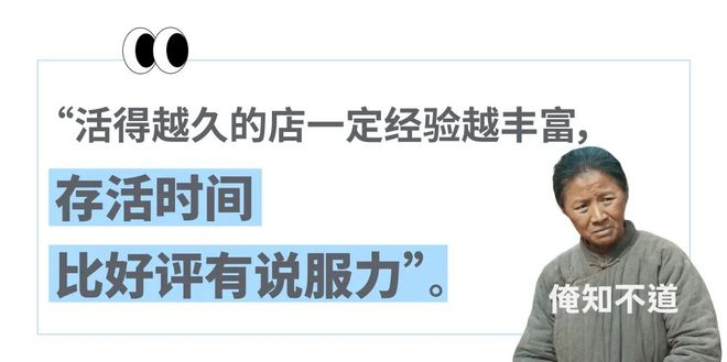 _山寨洗衣机的危害_山寨洗衣服