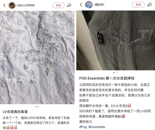 山寨洗衣服_山寨洗衣机的危害_