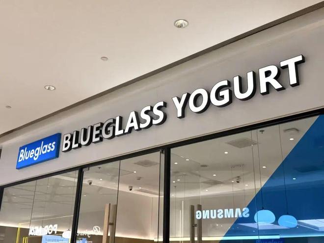 酸奶中的爱马仕卡士__酸奶界的爱马仕是哪个酸奶