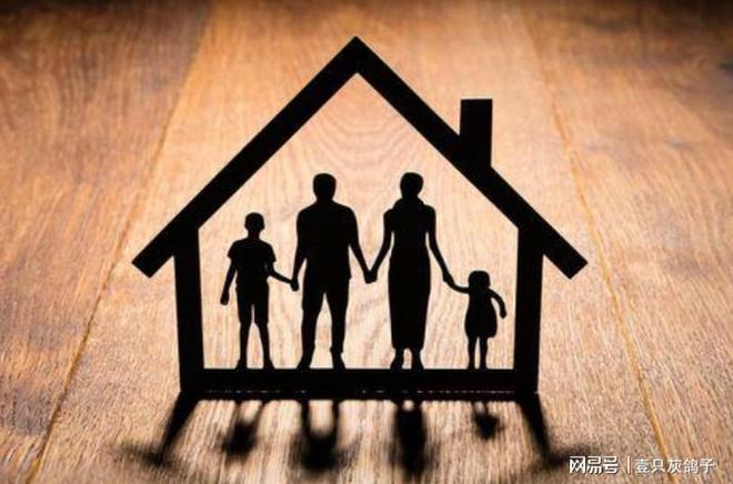 教科书式分家产！给儿子7.5亿，给女儿3.5亿，自己还留了10几亿