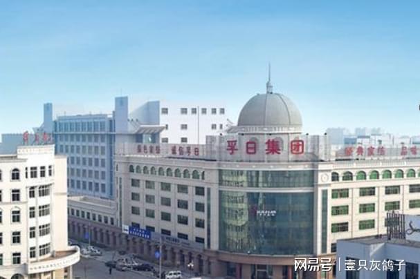 教科书式分家产!给儿子7.5亿,给女儿3.5亿,自己还留了10几亿_教科书式分家产!给儿子7.5亿,给女儿3.5亿,自己还留了10几亿_