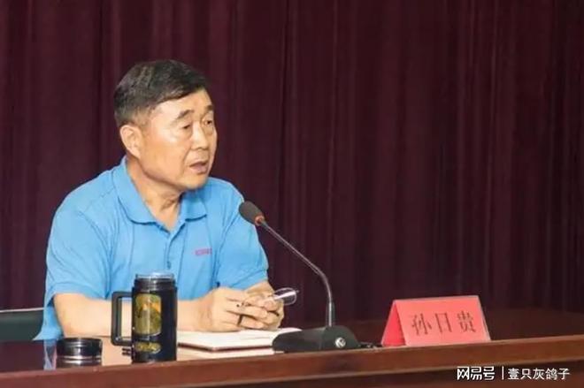 _教科书式分家产!给儿子7.5亿,给女儿3.5亿,自己还留了10几亿_教科书式分家产!给儿子7.5亿,给女儿3.5亿,自己还留了10几亿