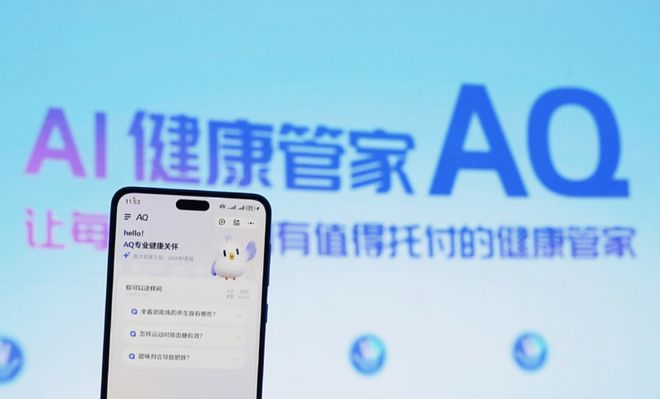 丨丨丨丨是什么意思__吐槽雾霾最强帖丨深度