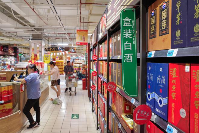 茅台“爬回”1700元,电商促销常态化之下未来价格不容乐观__茅台“爬回”1700元,电商促销常态化之下未来价格不容乐观