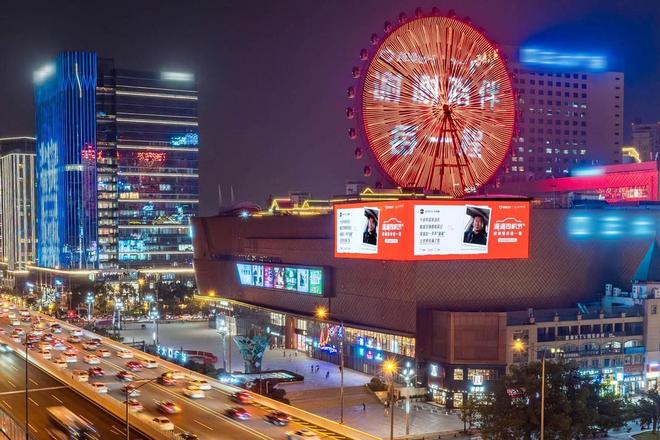 滴滴打车创始人程维的发家之路__滴滴老板程维学什么的