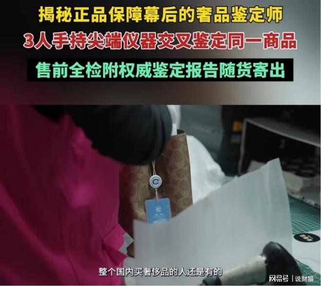 _双11奢侈品会打折吗_双十一奢侈品会降价吗