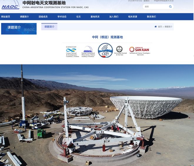 _中国为什么买美国大豆_客机失联藏巨大阴谋