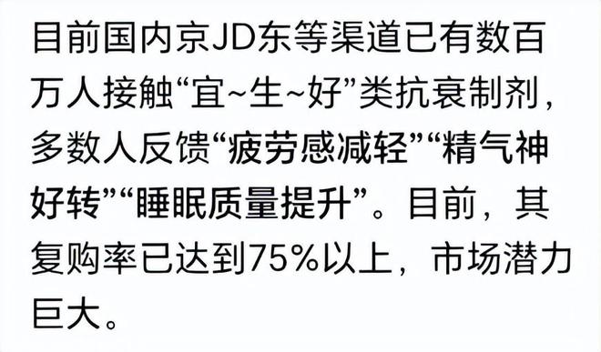 _中国为什么买美国大豆_客机失联藏巨大阴谋