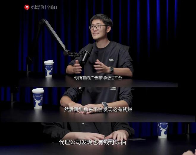 发射300万卫星换不来的流量，千万UP主“扮穷相亲” 50秒就够了__发射300万卫星换不来的流量，千万UP主“扮穷相亲” 50秒就够了