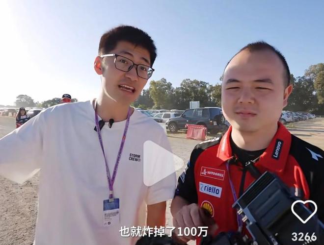 发射300万卫星换不来的流量，千万UP主“扮穷相亲” 50秒就够了_发射300万卫星换不来的流量，千万UP主“扮穷相亲” 50秒就够了_