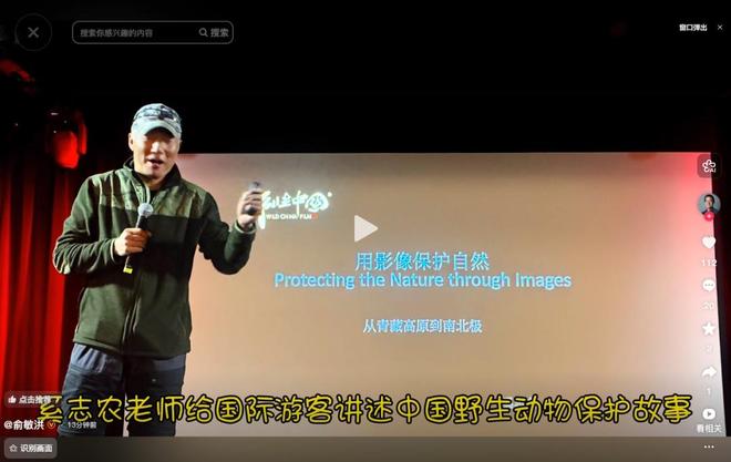 “老板在南极,员工在加班”,俞敏洪全员信惹怒打工人?最新回应_“老板在南极,员工在加班”,俞敏洪全员信惹怒打工人?最新回应_