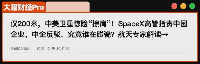 _下一场国运之战！摩擦已经开始了_下一场国运之战！摩擦已经开始了