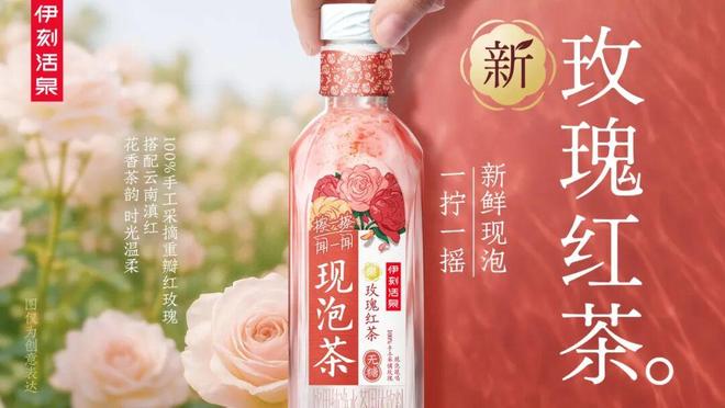 _伊利经销商大会：用新品矩阵重构液态奶的价值坐标_伊利经销商大会：用新品矩阵重构液态奶的价值坐标