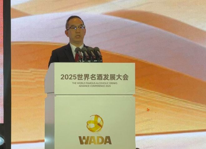 _中国酿酒大师评选_中国酿酒大师名录