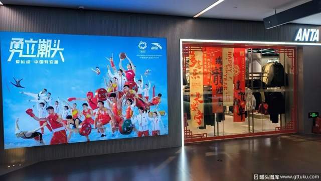 2000亿安踏按下“闪购”键，但收购帝国正面临反噬危机？__2000亿安踏按下“闪购”键，但收购帝国正面临反噬危机？