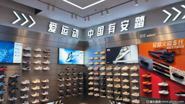 2000亿安踏按下“闪购”键，但收购帝国正面临反噬危机？_2000亿安踏按下“闪购”键，但收购帝国正面临反噬危机？_