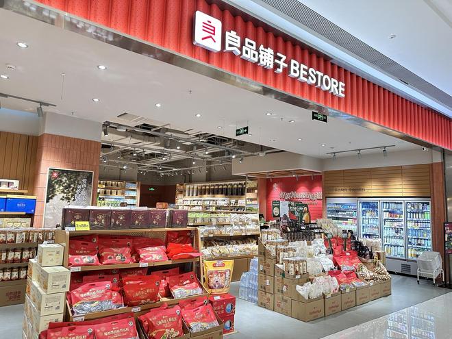 良品铺子股权转让纠纷新进展：广州轻工申请解除协议，要求赔偿2073.86万元