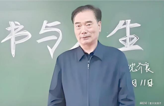 72岁大佬完美谢幕，套现22亿无人反对，国资和股民都很满意__72岁大佬完美谢幕，套现22亿无人反对，国资和股民都很满意