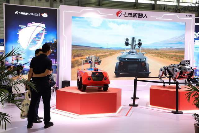 胜通能源易主,七腾机器人砸17亿跨界,意欲何为?_胜通能源易主,七腾机器人砸17亿跨界,意欲何为?_